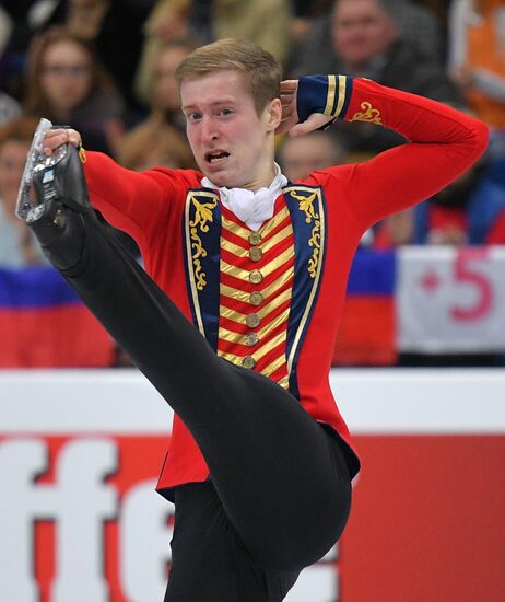 Belarus European Figure Skating Championships Men