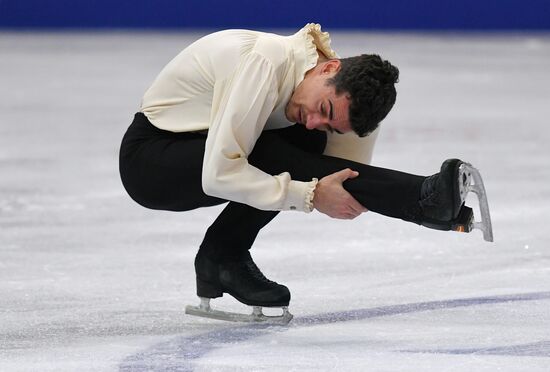 Belarus European Figure Skating Championships Men