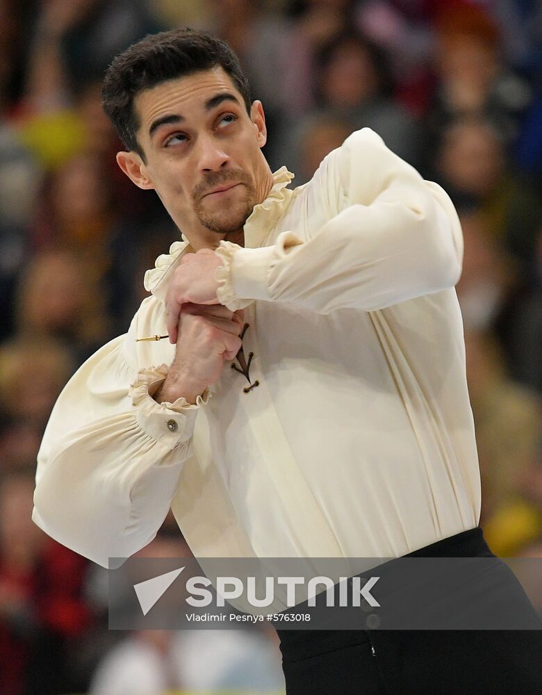 Belarus European Figure Skating Championships Men