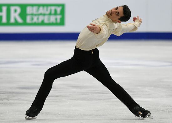 Belarus European Figure Skating Championships Men