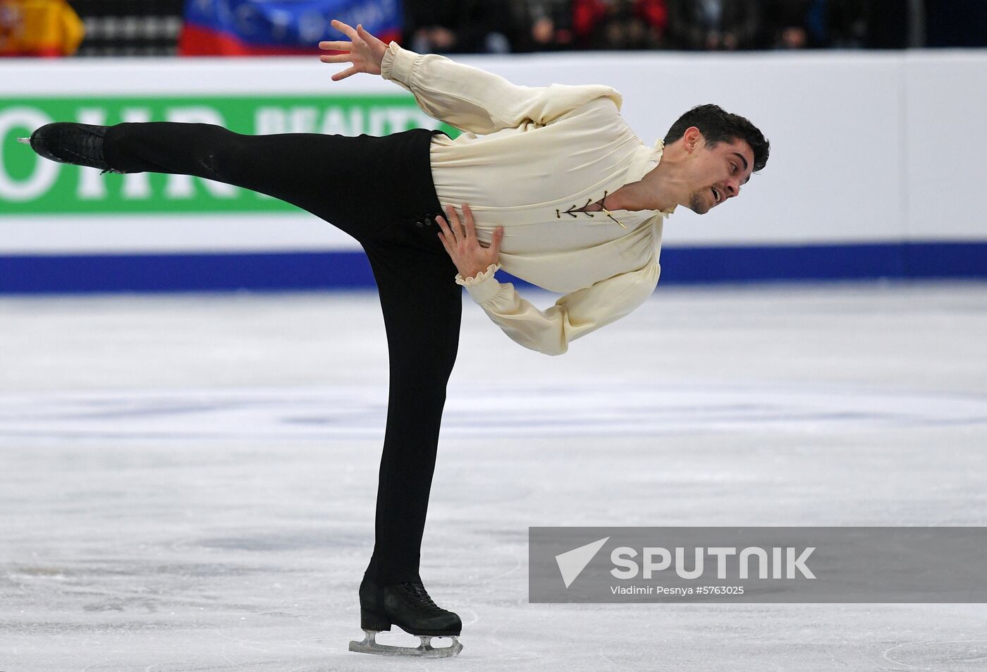 Belarus European Figure Skating Championships Men