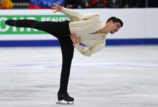 Belarus European Figure Skating Championships Men