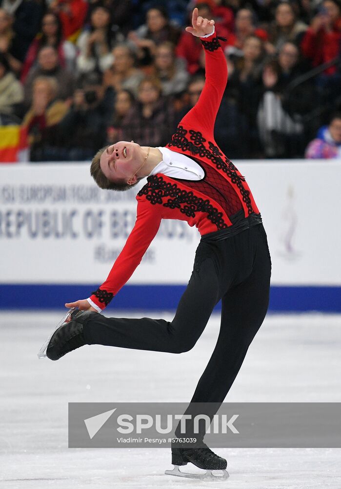 Belarus European Figure Skating Championships Men