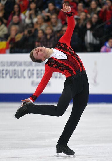 Belarus European Figure Skating Championships Men