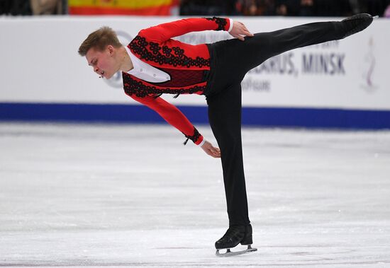 Belarus European Figure Skating Championships Men