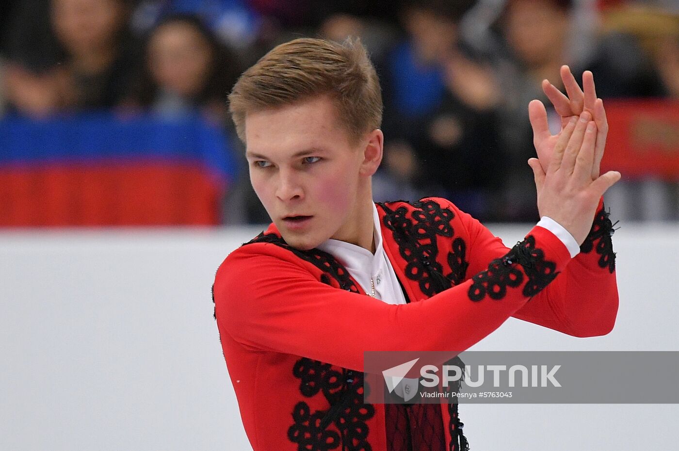 Belarus European Figure Skating Championships Men