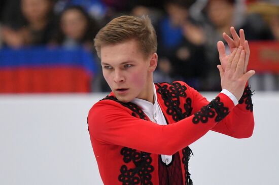 Belarus European Figure Skating Championships Men