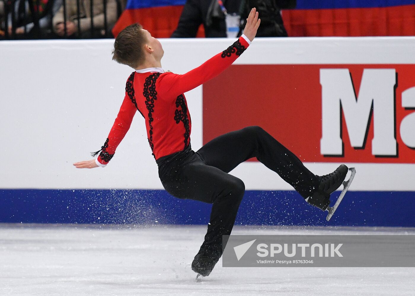 Belarus European Figure Skating Championships Men