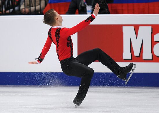 Belarus European Figure Skating Championships Men
