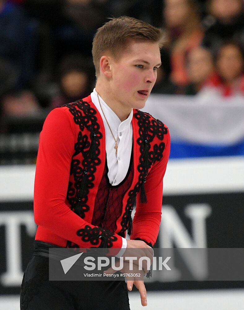 Belarus European Figure Skating Championships Men