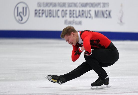 Belarus European Figure Skating Championships Men