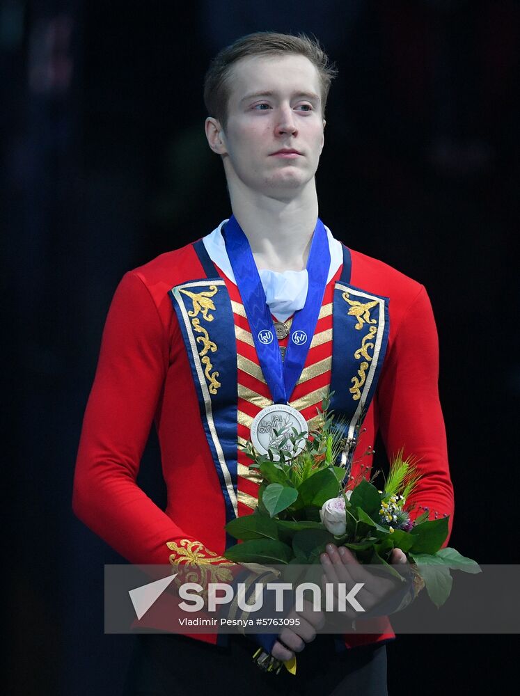 Belarus European Figure Skating Championships Men