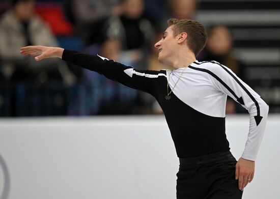 Belarus European Figure Skating Championships Men