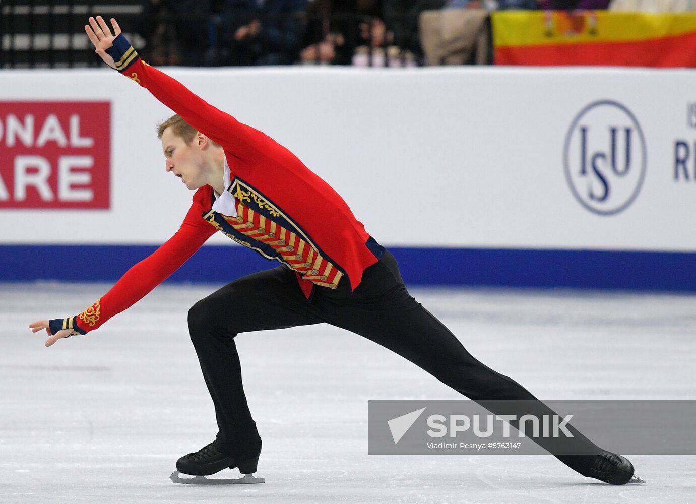 Belarus European Figure Skating Championships Men