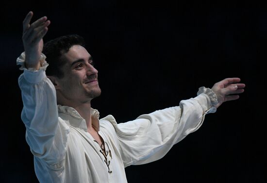 Belarus European Figure Skating Championships Men