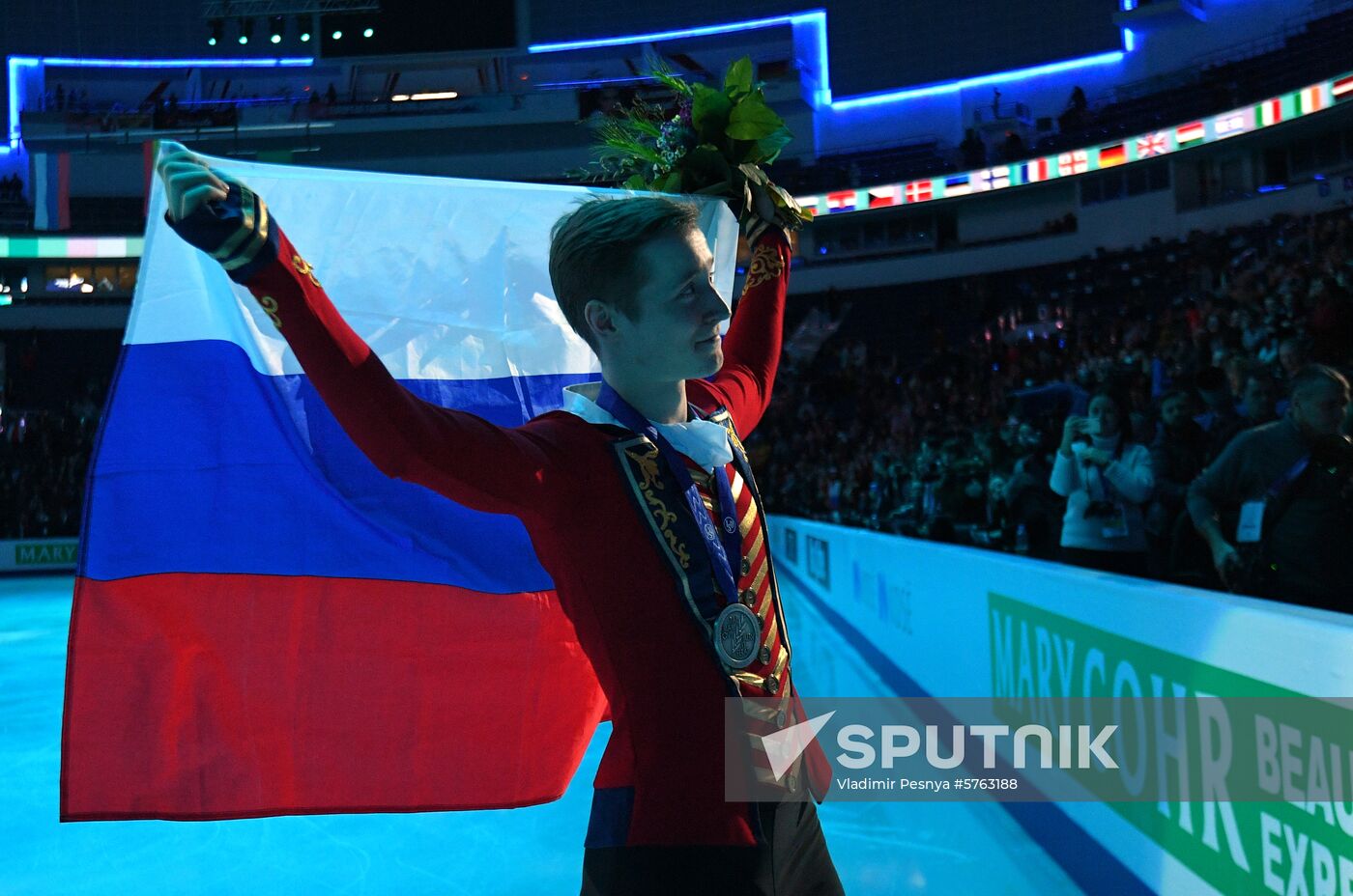 Belarus European Figure Skating Championships Men