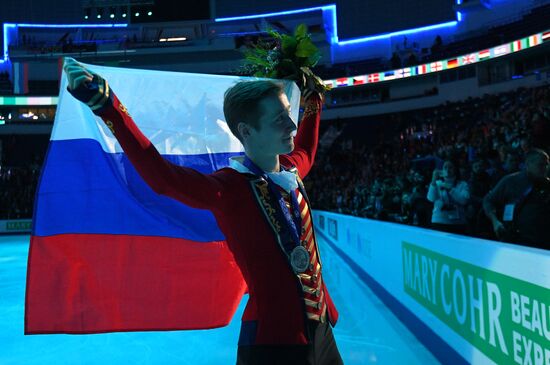 Belarus European Figure Skating Championships Men
