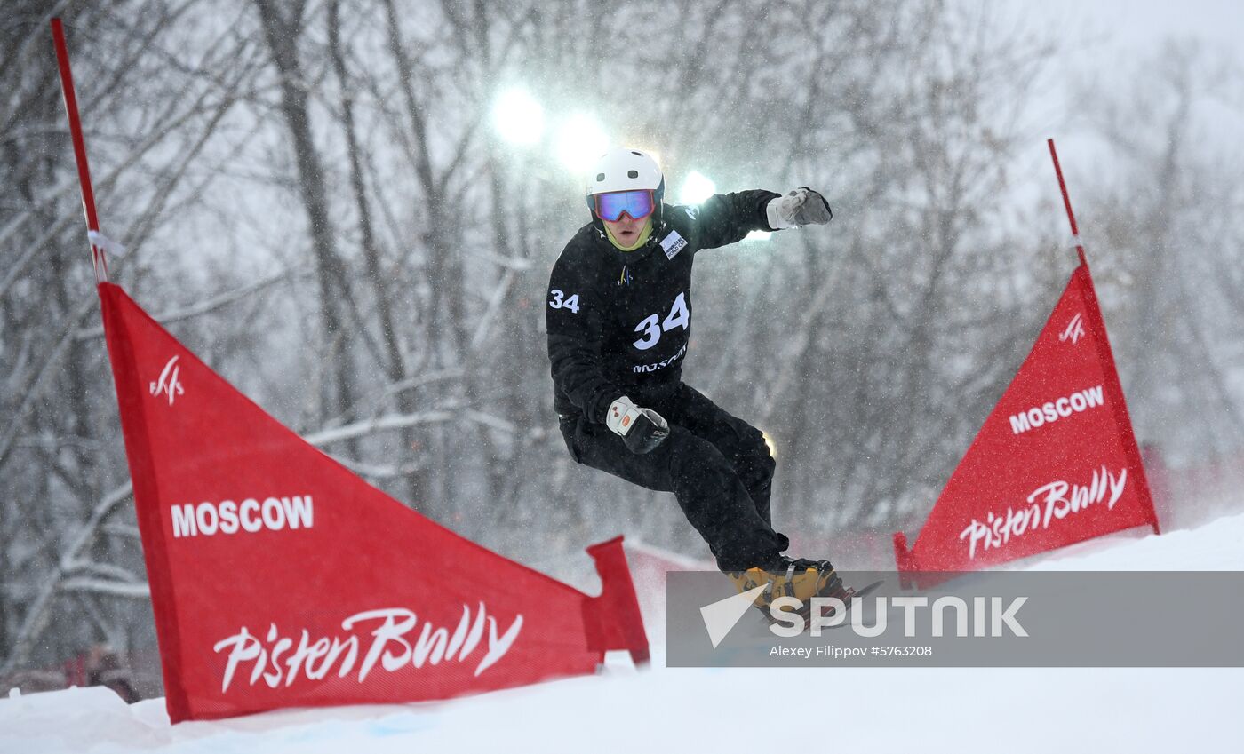 Russia Snowboard World Cup