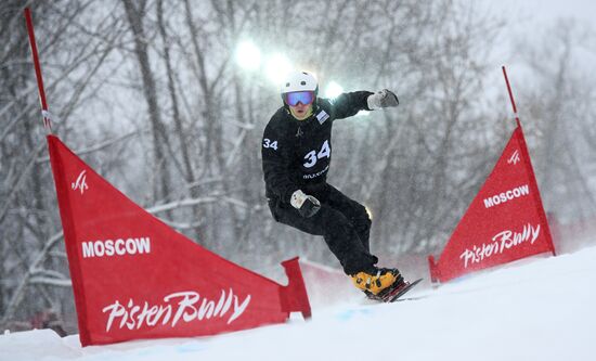 Russia Snowboard World Cup