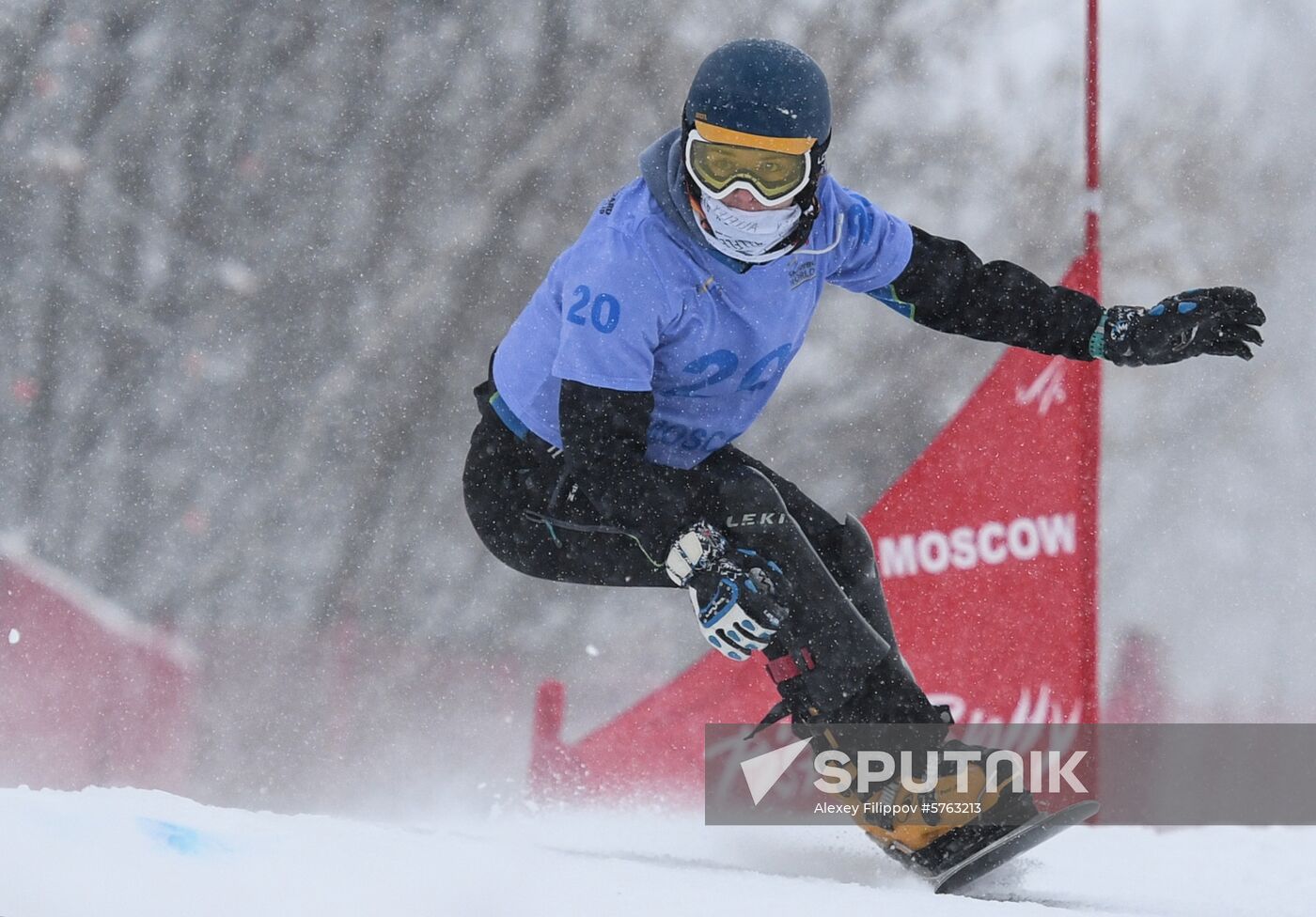 Russia Snowboard World Cup