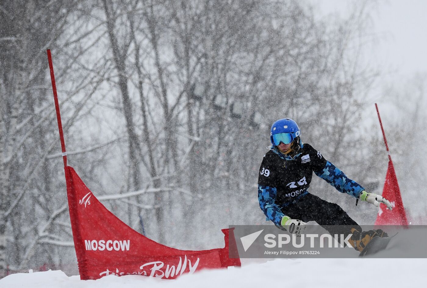 Russia Snowboard World Cup