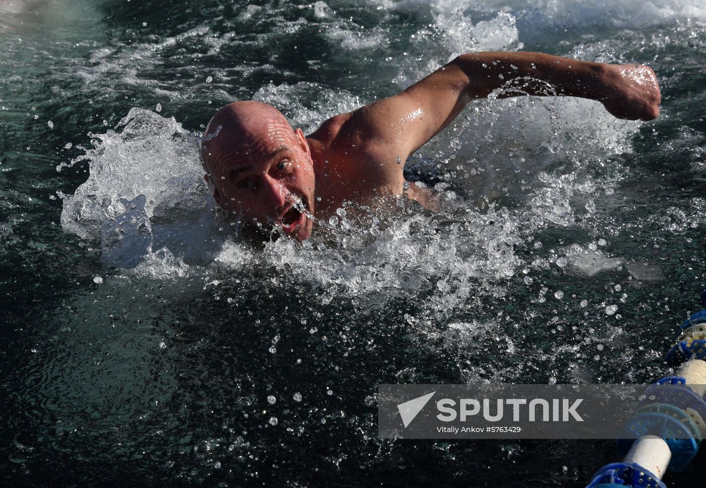 Russia Winter Swimming