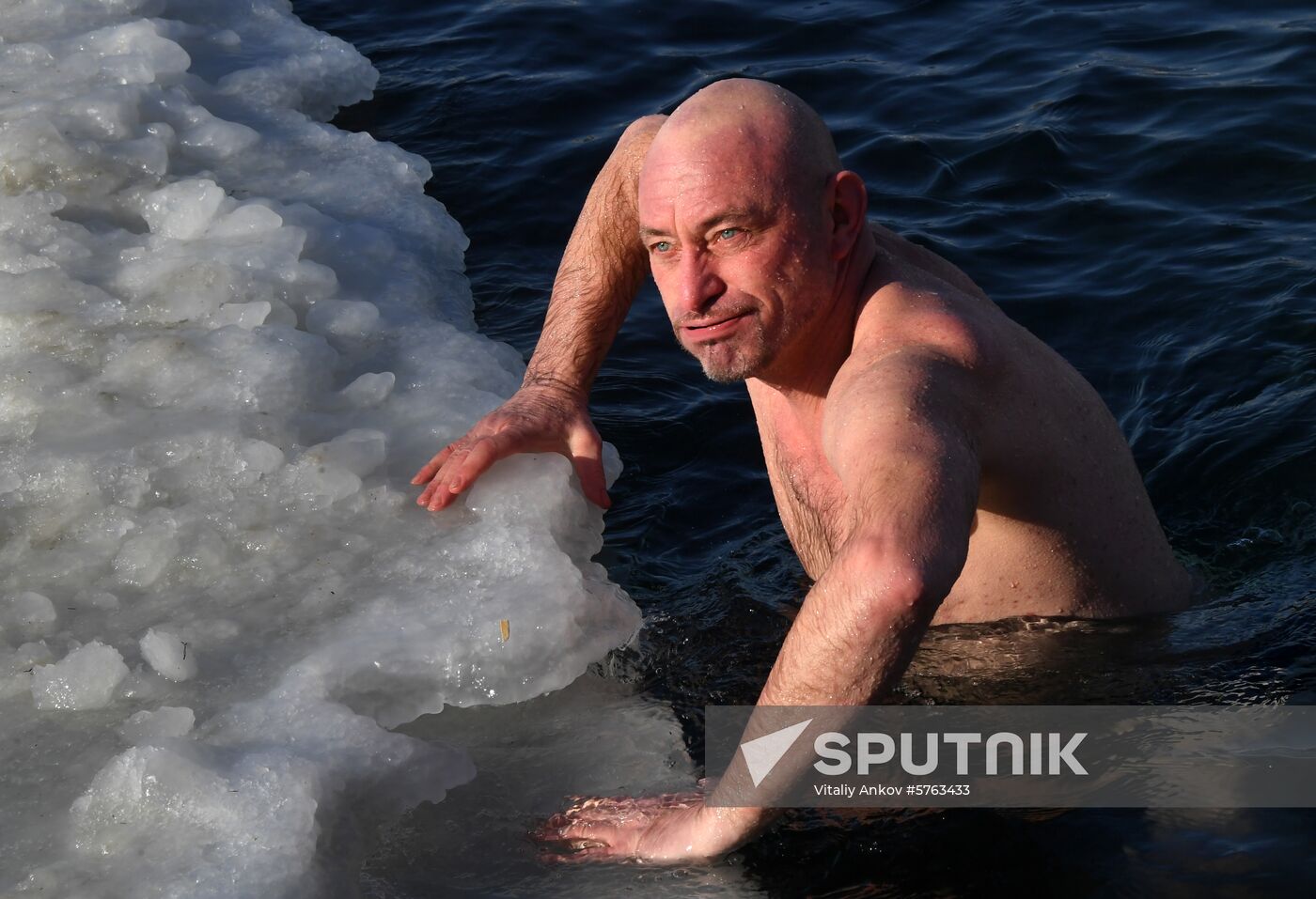 Russia Winter Swimming