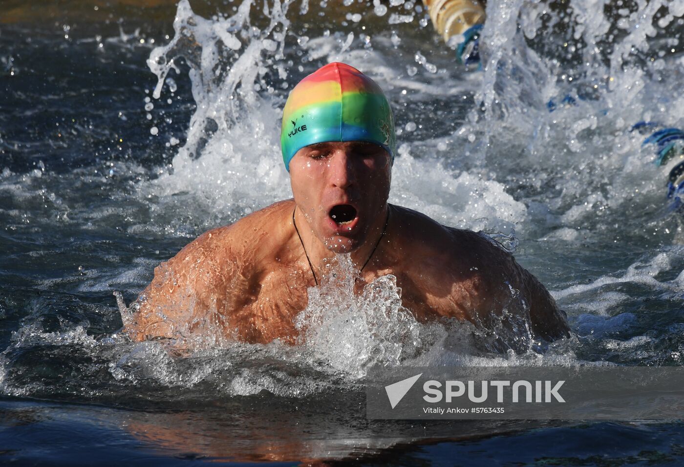 Russia Winter Swimming
