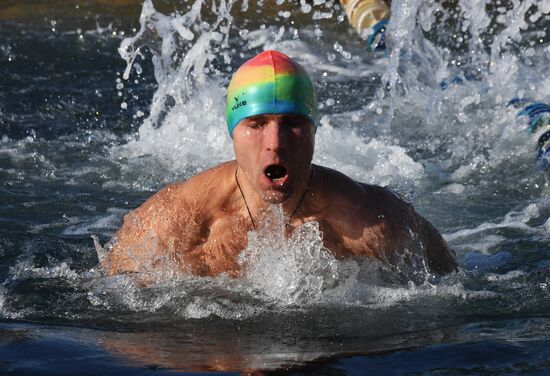 Russia Winter Swimming