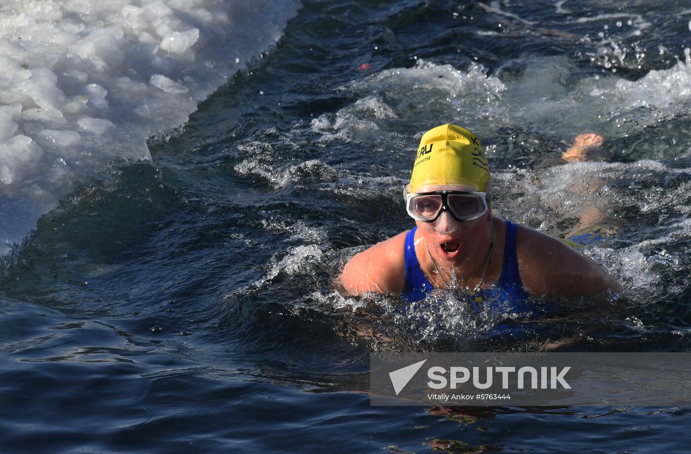Russia Winter Swimming