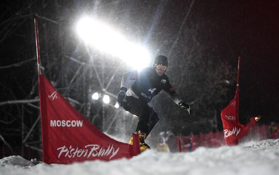 Russia Snowboard World Cup