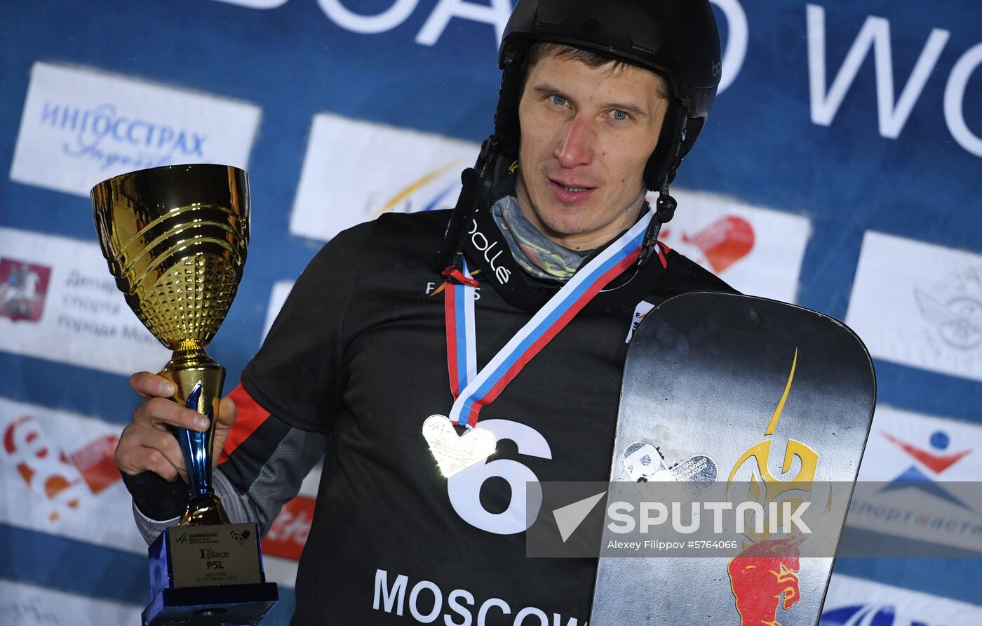 Russia Snowboard World Cup