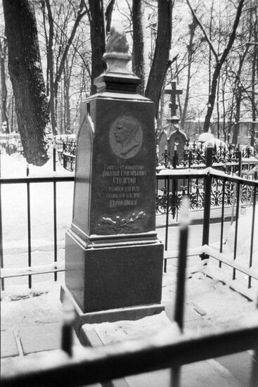Grave of Russo-Turkish War of 1877–78 hero General Stoletov