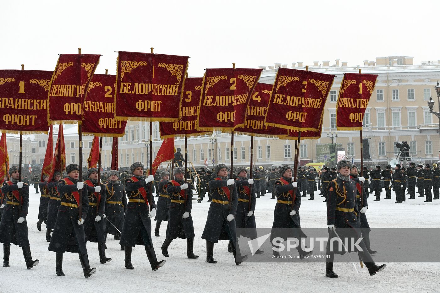Russia End of Leningrad Siege Anniversary