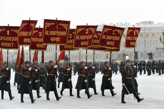 Russia End of Leningrad Siege Anniversary