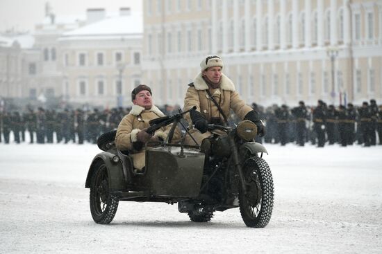 Russia End of Leningrad Siege Anniversary