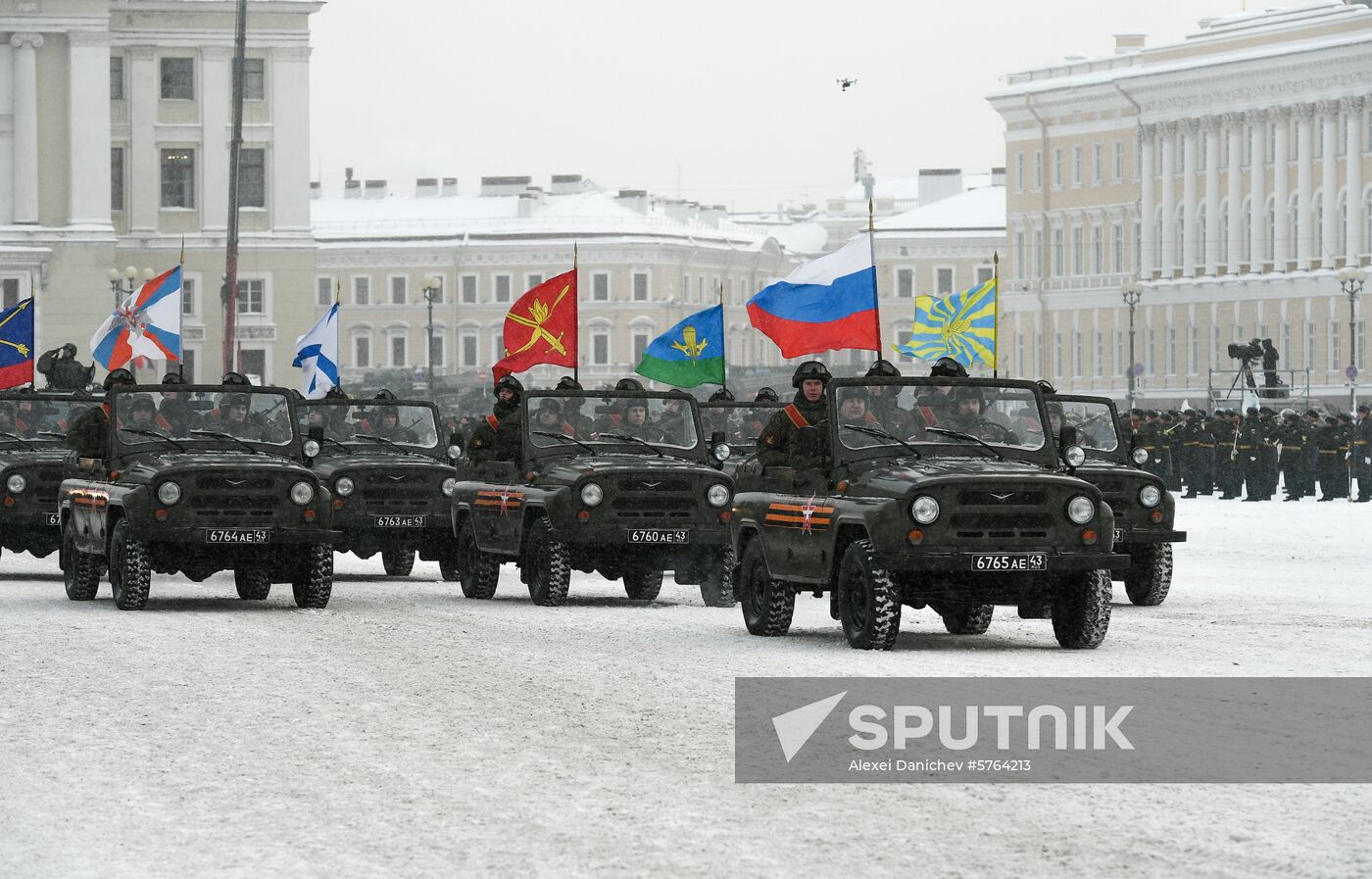 Russia End of Leningrad Siege Anniversary