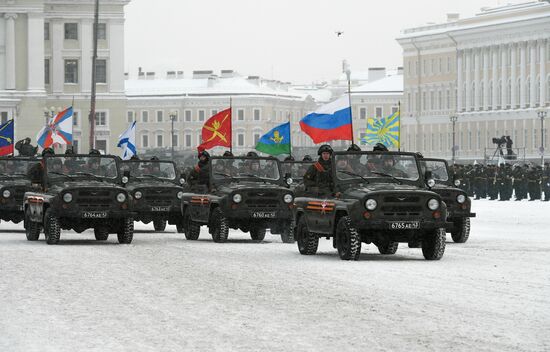 Russia End of Leningrad Siege Anniversary