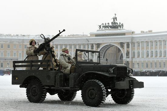 Russia End of Leningrad Siege Anniversary