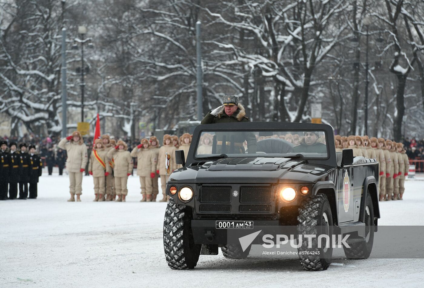 Russia End of Leningrad Siege Anniversary