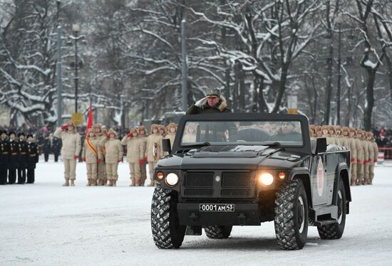 Russia End of Leningrad Siege Anniversary