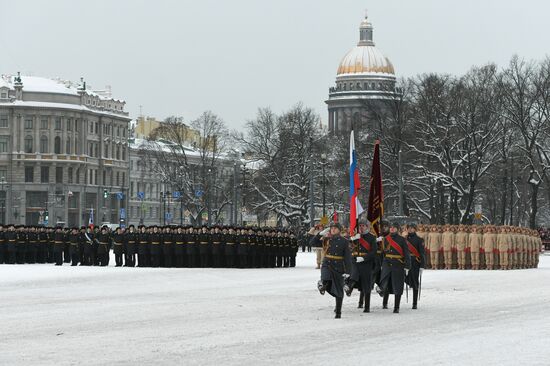 Russia End of Leningrad Siege Anniversary
