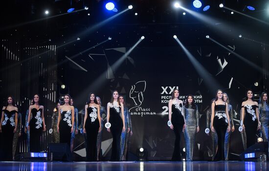 Russia Beauty Contest