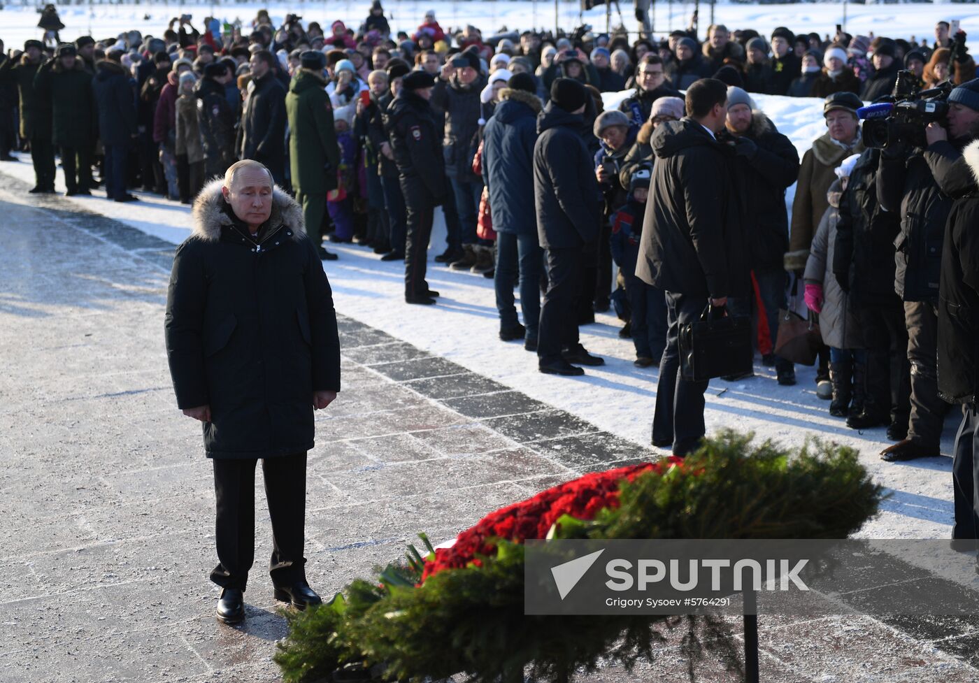 President Putin attends events marking 75th anniversary of breaking Nazi siege of Leningrad