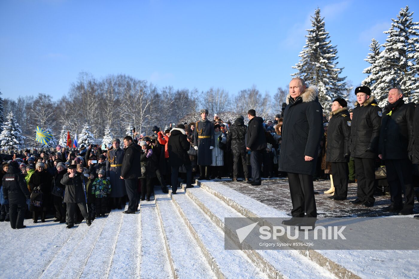 President Putin attends events marking 75th anniversary of breaking Nazi siege of Leningrad