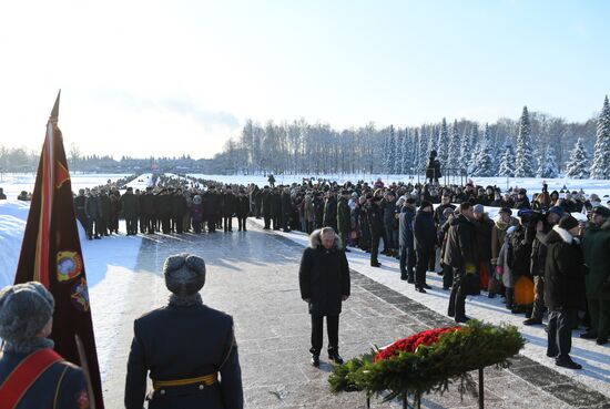 Russia End of Leningrad Siege Anniversary