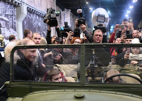 Russia End of Leningrad Siege Anniversary