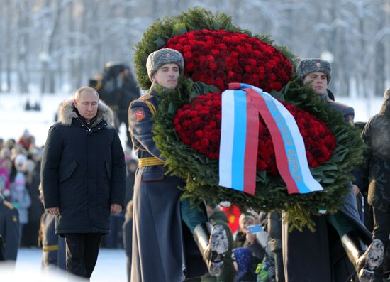 President Putin attends events marking 75th anniversary of breaking Nazi siege of Leningrad