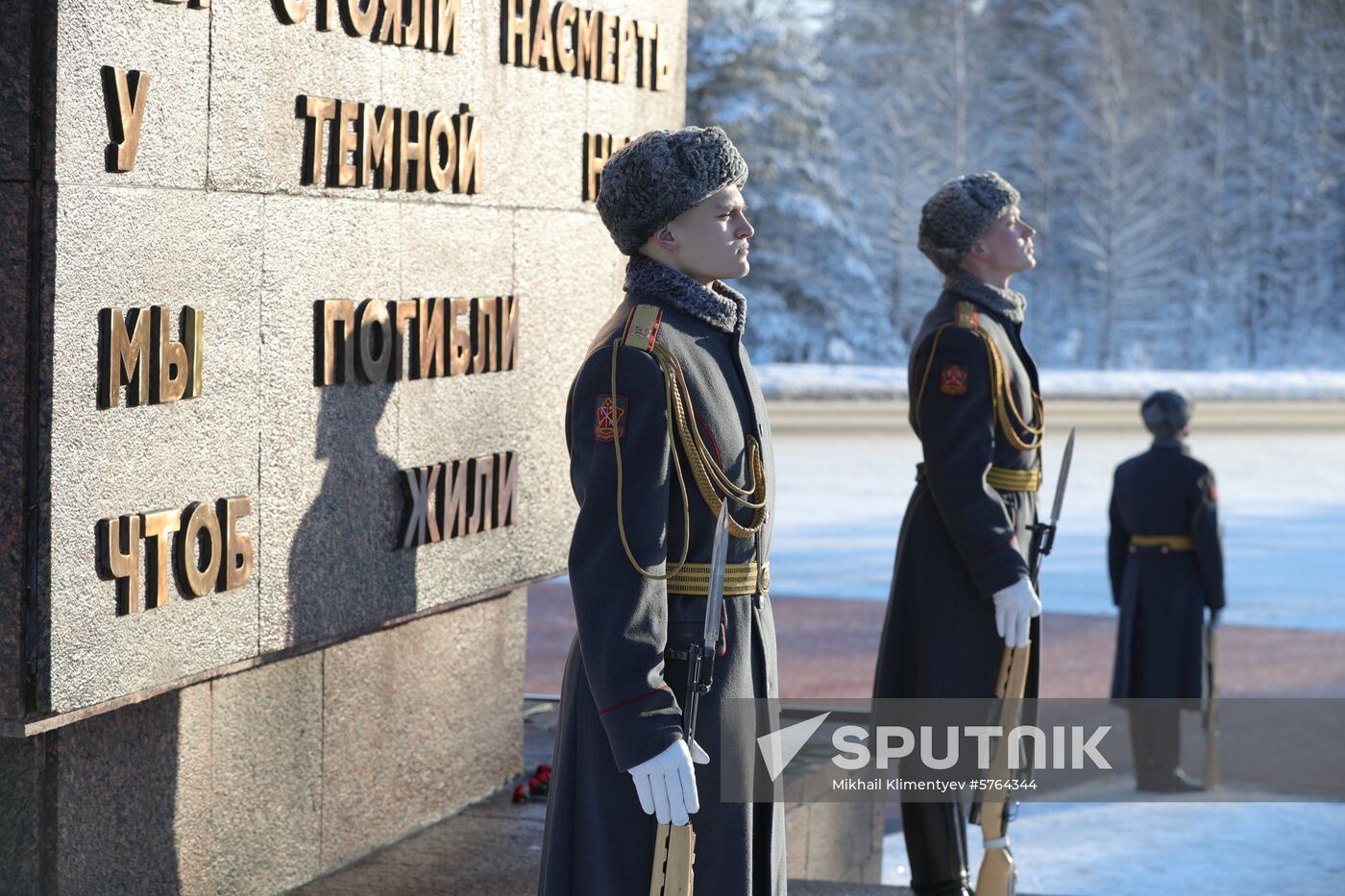 President Putin attends events marking 75th anniversary of breaking Nazi siege of Leningrad