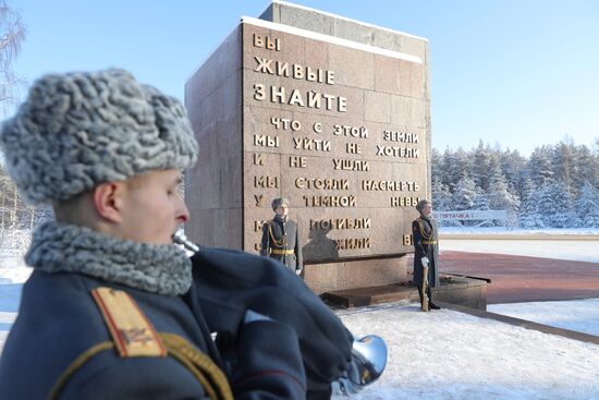 President Putin attends events marking 75th anniversary of breaking Nazi siege of Leningrad